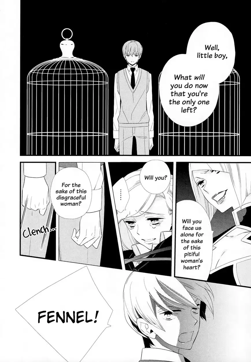 Kigurumi Boueitai Chapter 18 12